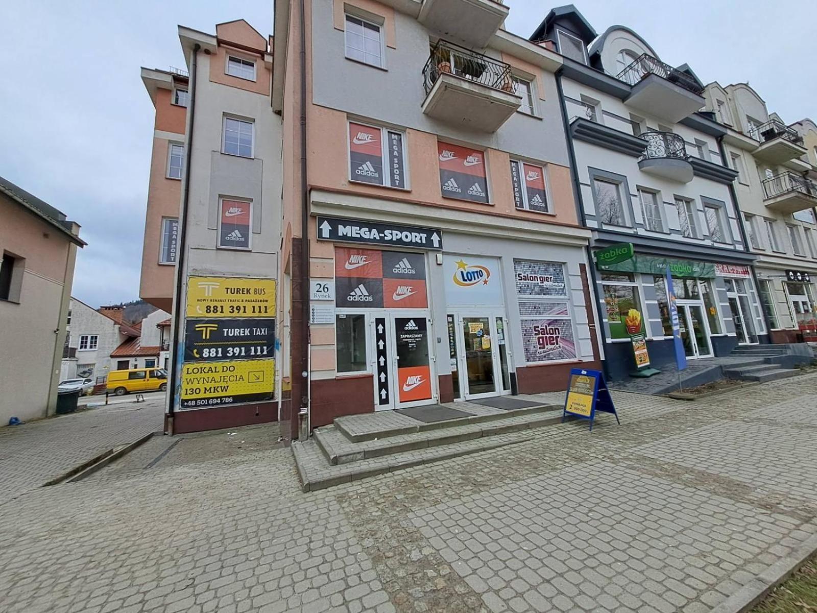 Apartament Beztroski ウストシキ・ドルネ エクステリア 写真
